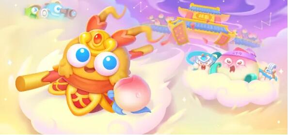 保卫萝卜4周赛7.19周三攻略