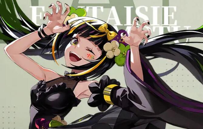 宿命回响幻想即兴曲介绍