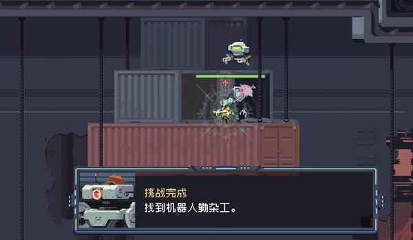 雨中冒险回归小车怎么解锁