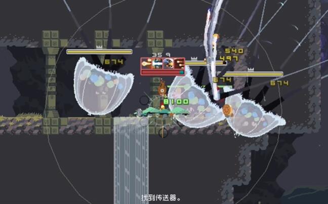 雨中冒险回归荣耀神器怎么获得