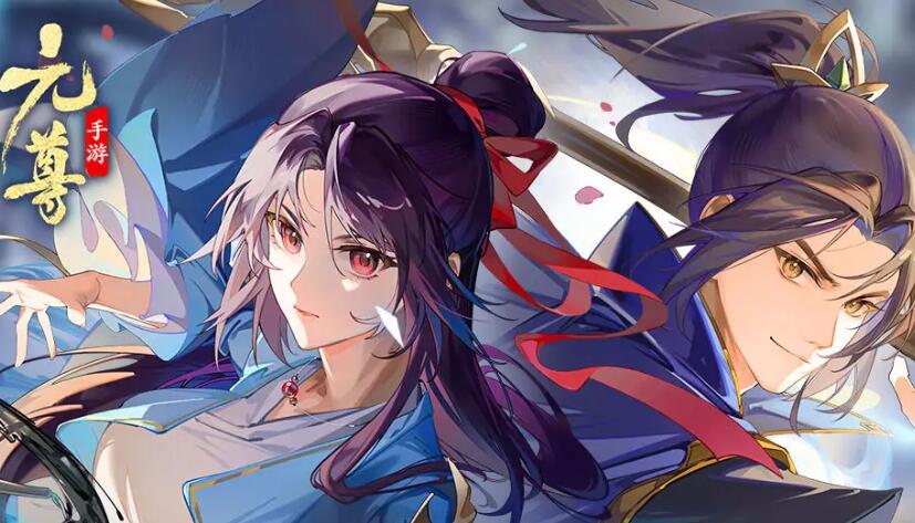 元尊美女队阵容介绍