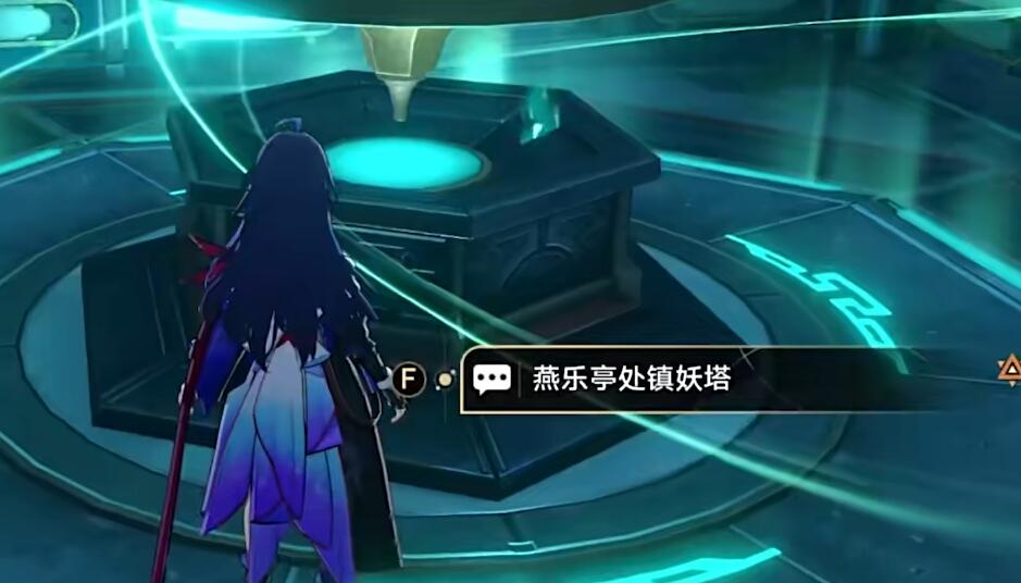 星穹铁道狐斋志异攻略
