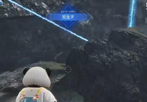 星球重启伊甸城双生子攻略