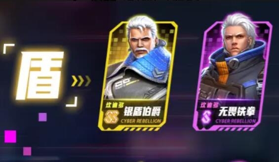 矩阵临界失控边缘推荐阵容