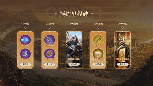 《英雄之城3》启航多文明之旅:探索世界建筑奇迹,打出你的专属战争流派