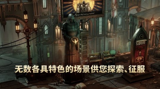 《战锤40K:行商浪人》确认登陆Switch2!首支宣传PV公开