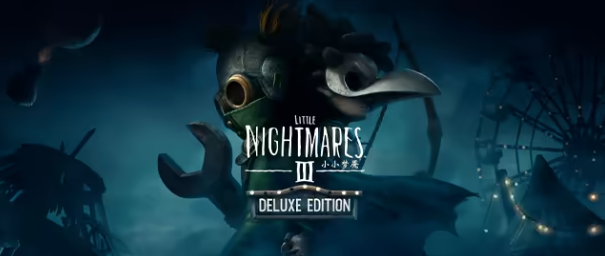 《小小梦魇3》全平台上线!免费好友通行证畅享在线联机