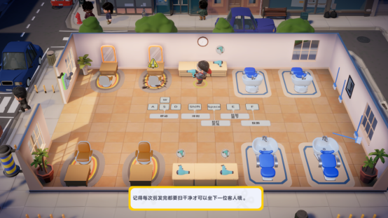 《乱剪一通》登陆Steam新品节!免费试玩,派对游戏新宠等你来玩!