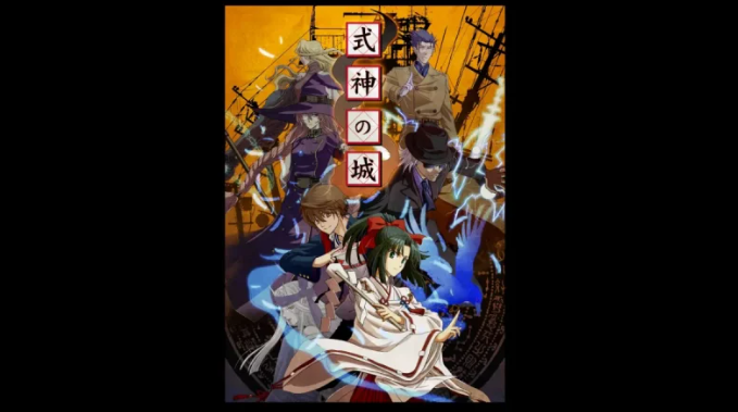 《式神之城》Switch版2026年4月上线！经典弹幕射击登陆新平台