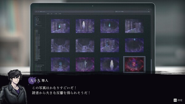 《连咒》Steam即将上线:经典日式恐怖冒险,唤醒你的恐惧本能
