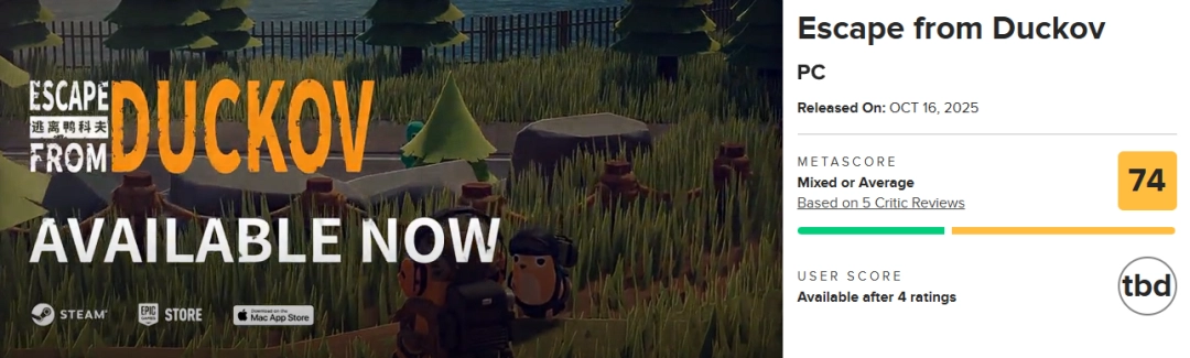 《逃离鸭科夫》M站74分：性价比不错但玩法略显重复！