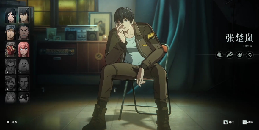 《异人之下》张楚岚玩法全解析