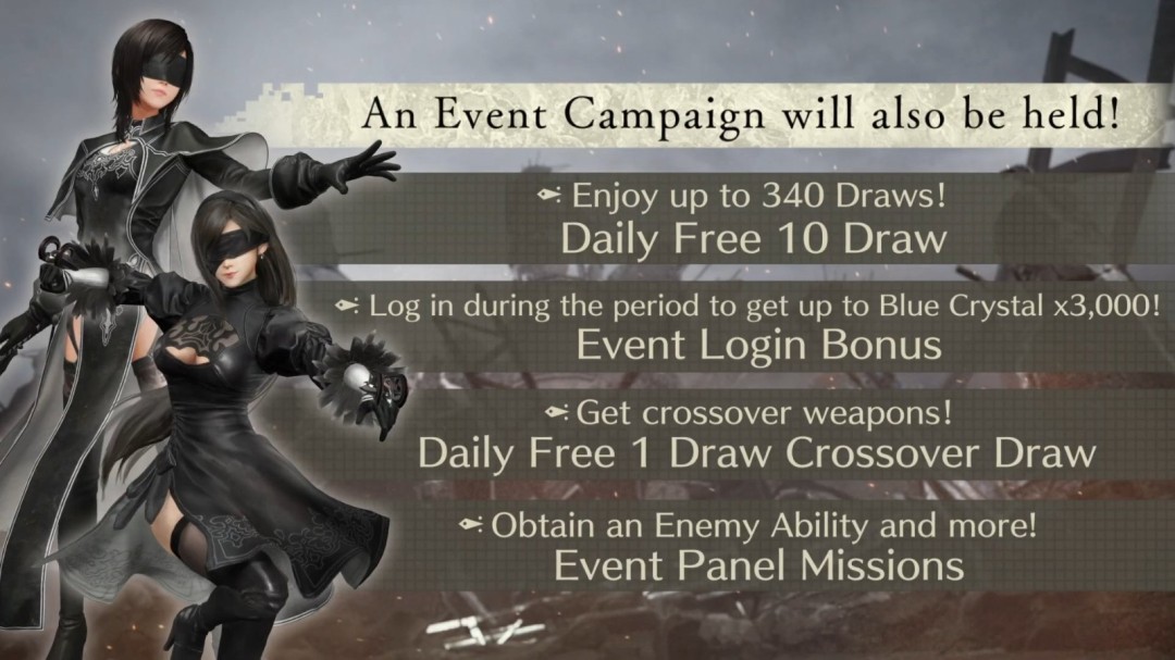 蒂法COS 2B!《FF7 永恒危机》与《尼尔》联动开启