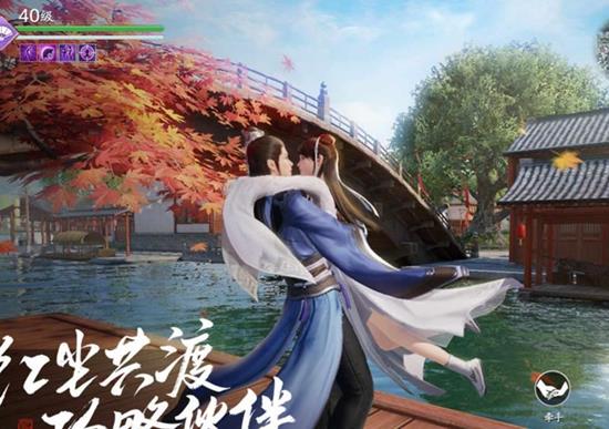 《天涯明月刀手游》画中情玩法指南