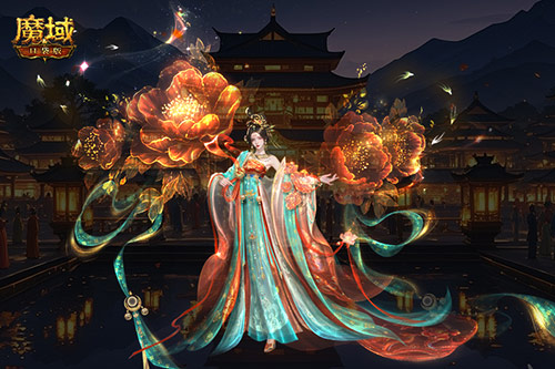 《魔域口袋版》大唐风华时装首曝