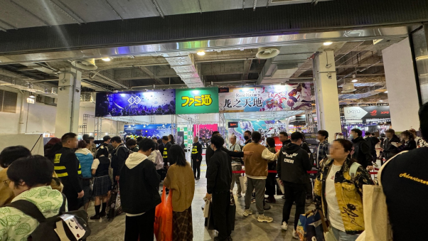 2023年Fami通确认参展WePlay文化展 中国最大独立游戏盛会再添重磅媒体