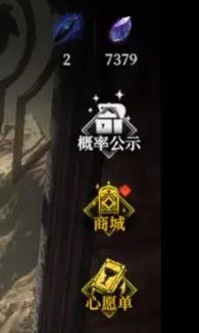 羽毛获取来源