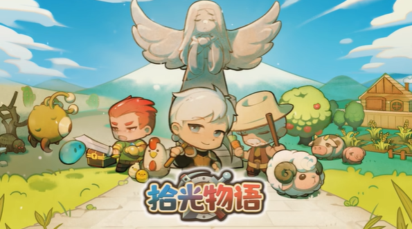 《拾光物语》现已登陆Steam！自由探索小清新沙盒RPG，开启你的治愈系冒险之旅~