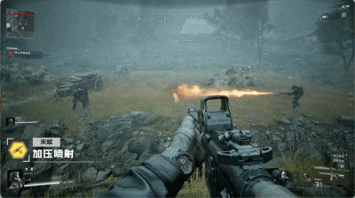 《灰境行者》全球首曝:腾讯全新PvEvP猎杀夺宝FPS游戏