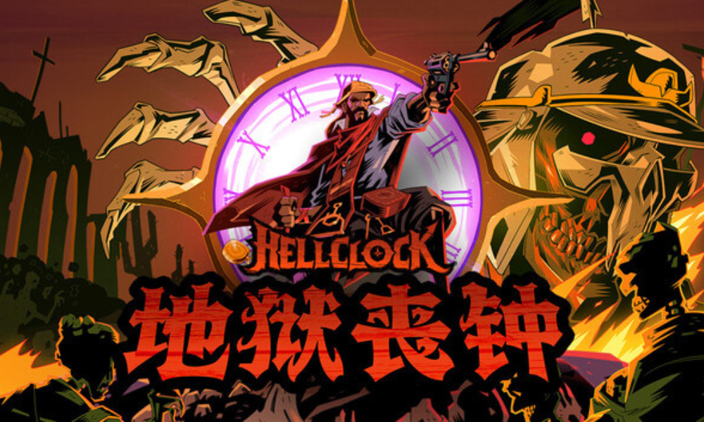 好评如潮！肉鸽ARPG《地狱丧钟》迎来重磅更新，免费开玩！