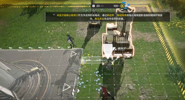 《明日方舟:终末地》自动化流程模拟玩法解析