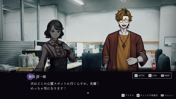 《连咒》Steam即将上线:经典日式恐怖冒险,唤醒你的恐惧本能