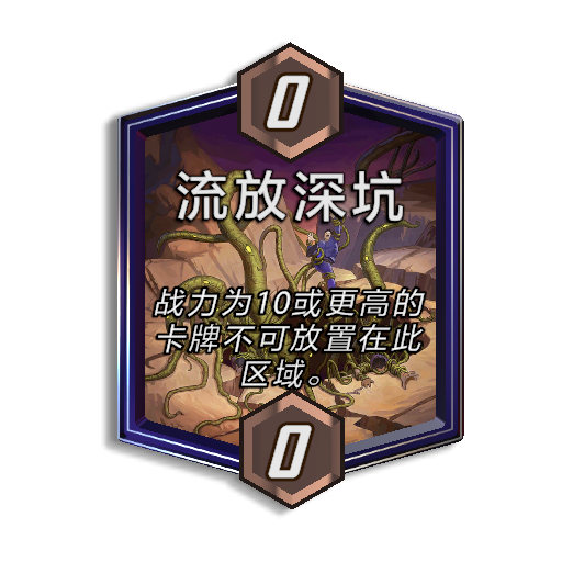 《漫威:终极逆转》S15赛季开启!【秘法大师】降临,迷你通行证同步上线!