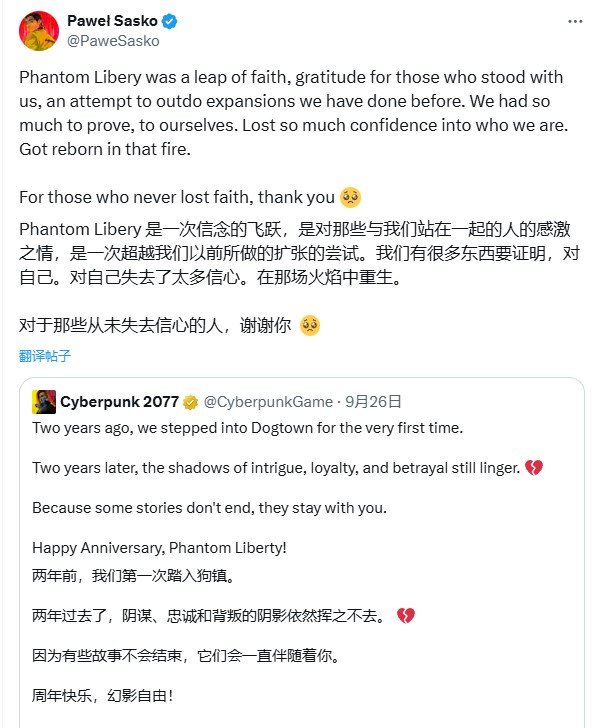 CDPR总监:《赛博朋克》DLC是团队的背水一战