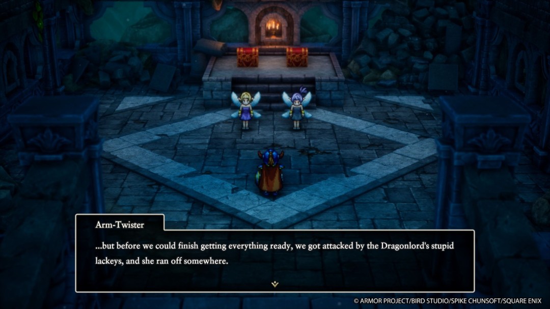 《勇者斗恶龙1&2 HD-2D重制版》新情报公开!全新剧情和角色即将登场