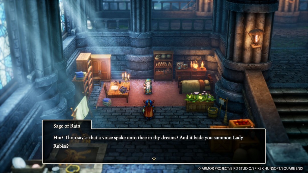 《勇者斗恶龙1&2 HD-2D重制版》新情报公开!全新剧情和角色即将登场