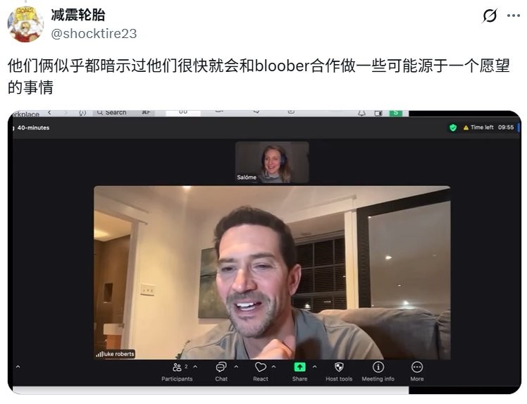游戏要出DLC了?《寂静岭2重制版》配音演员疑似剧透