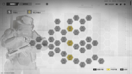 《灰境行者》全球首曝:腾讯全新PvEvP猎杀夺宝FPS游戏