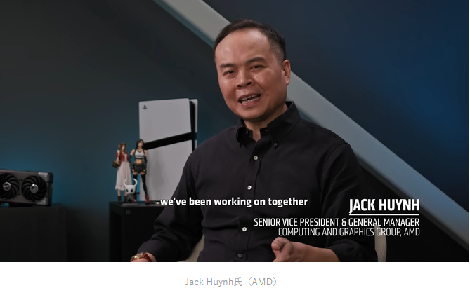 索尼与AMD联手打造次世代PS!全新黑科技即将颠覆游戏体验