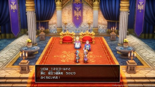 《勇者斗恶龙1&2 HD-2D重制版》最新系统详情 再现传奇起源