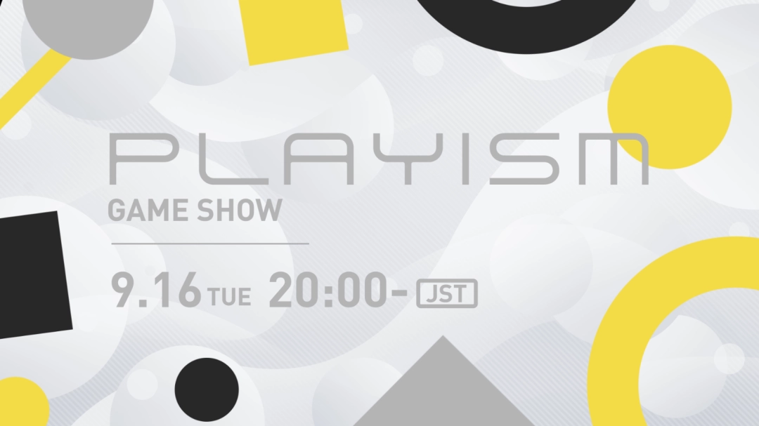 「PLAYISM游戏发布会2025.9.16」定档！12款作品新情报公开