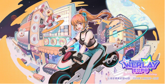 心理恋爱×悬疑AVG《Rain98》官宣首发!2025 WePlay展会亮相