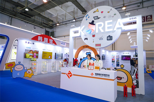 《魔灵召唤》亮相第十届中国国际版权博览会