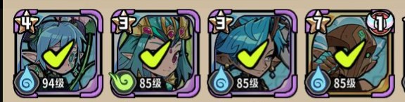 消消英雄2第十三章主线通关技巧分享