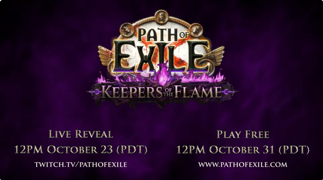 《流放之路》10月24日最新直播!新资料片情报抢先看! 《流放之路》10月24日最新直播!新资料片情报抢先看!